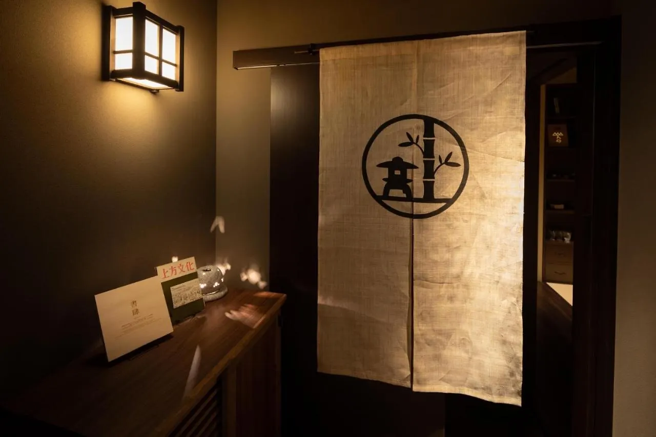 Apartment Dotonbori No Yado Konjakuso - Vacation Stay 26584V Osaka