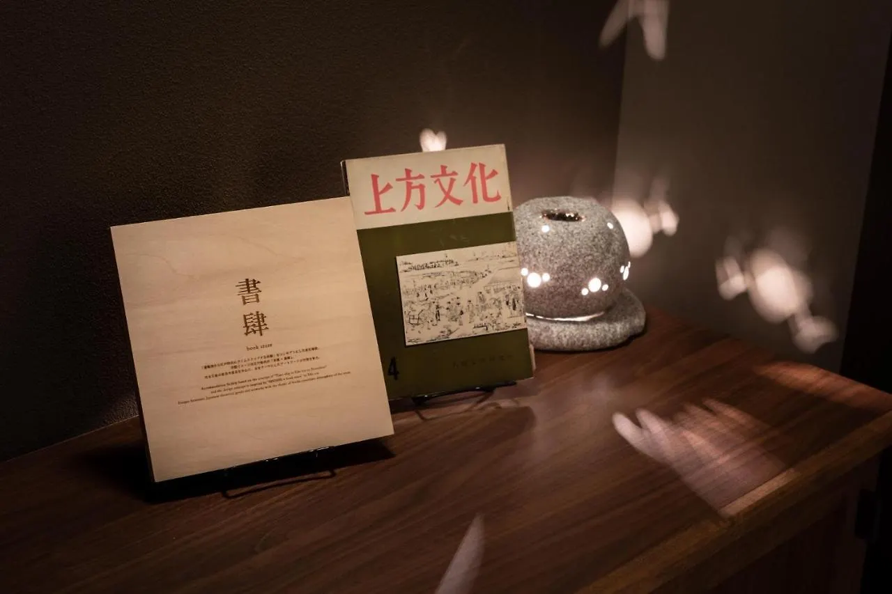 Dotonbori No Yado Konjakuso - Vacation Stay 26584V Osaka Apartament